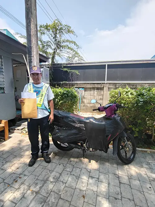 ส่งรถมอเตอร์ไซค์